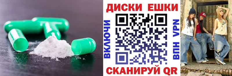 Ecstasy бентли  Еманжелинск 