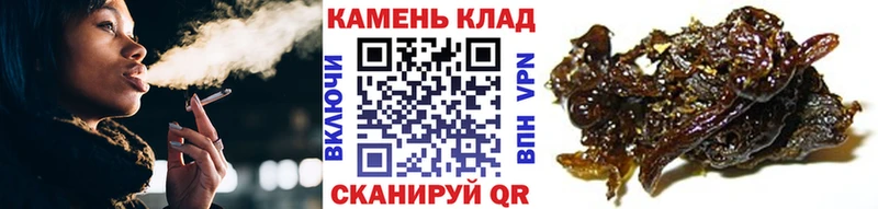 Гашиш убойный  MEGA как зайти  Еманжелинск 