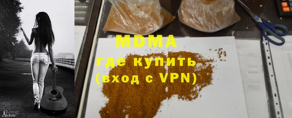 прущие грибы Алзамай
