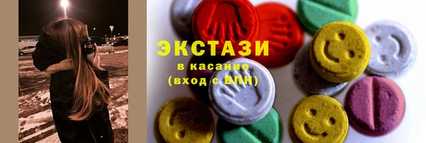 скорость Алексеевка