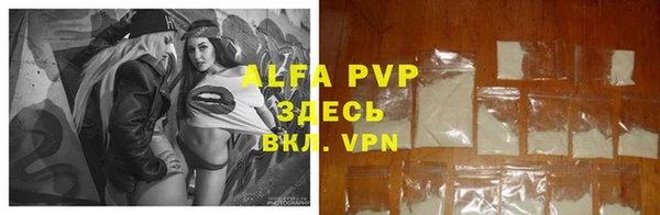 амф Алексин