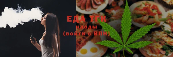 скорость Алексеевка