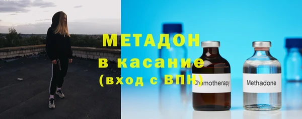 скорость Алексеевка