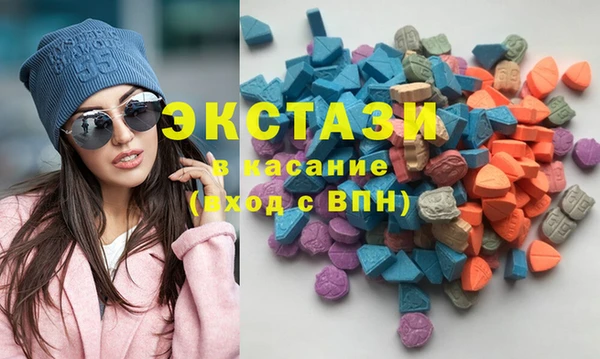 амф Алексин
