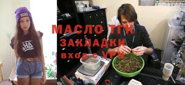 амф Алексин
