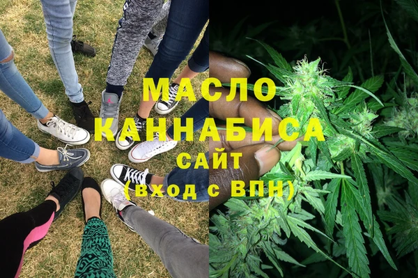 амф Алексин