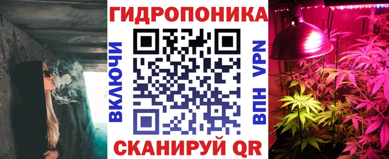 Бошки марихуана тримм  Еманжелинск 